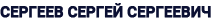 dokdiet.ru logo